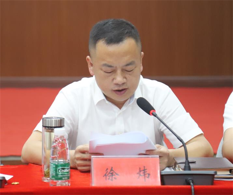 1661766046100001.png 9.5.png