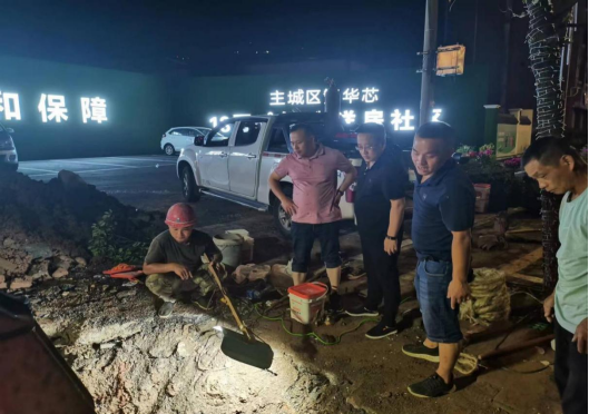 1663814118182959.png wps4.png