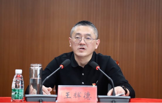 1683171168687702.jpg wps4.jpg