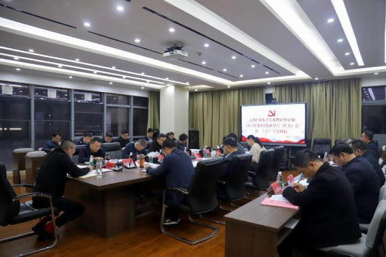 1683250738453074.png wps7.png