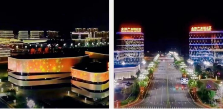 1684914901142111.png wps9.png