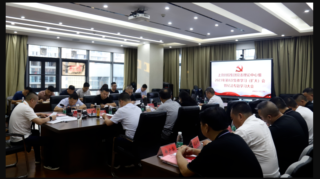 1694770023842723.png image.png