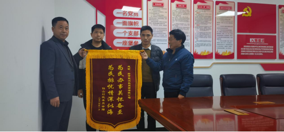 1708392902392932.png f50b52abc6f51189814f6a530edf345.png